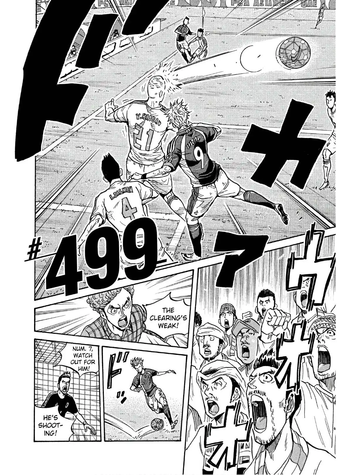 Giant Killing Chapter 499 2